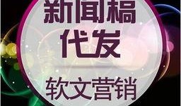 慈溪媒体爆料新闻事件最新,损失惨重，官方紧急介入调查